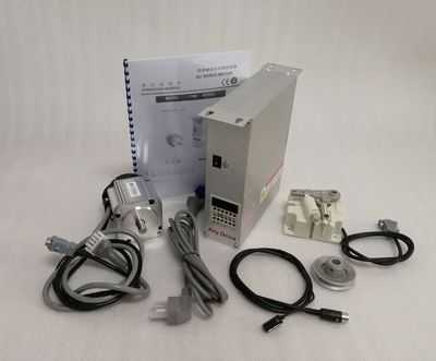 781电控系统（兼容贺欣i70版）